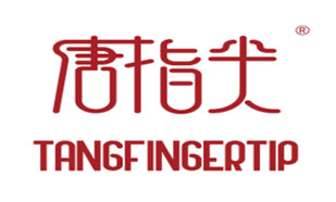 唐指尖TANGFINGERTIP