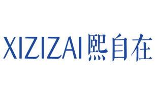 熙自在XIZIZAI
