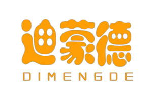 迪蒙德DIMENGDE