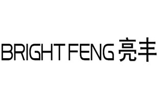 亮丰BRIGHT FENG