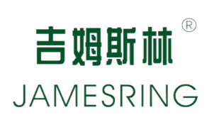 吉姆斯林,AMESRING