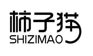 柿子猫SHIZIMAO
