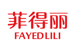 菲得丽FAYEDLILI