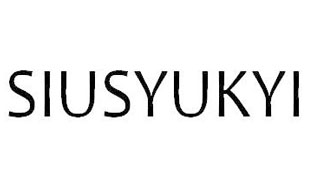 SIUSYUKYI（小璇姬）