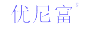 优尼富