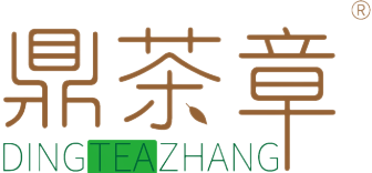 鼎茶章DingTeaZhang
