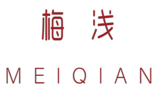 梅浅Meiqian