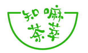 知嘛茶萃