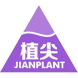 植尖 JIANPLANT