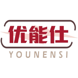 优能仕 YOUNENSI