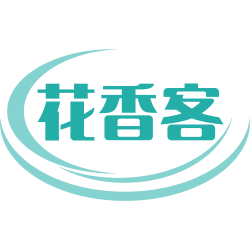 花香客