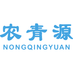 农青源