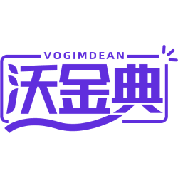 VOGIMDEAN 沃金典