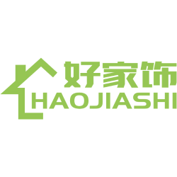 好家饰