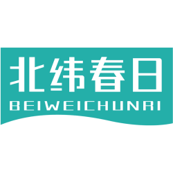 北纬春日