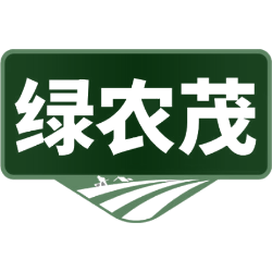 绿农茂