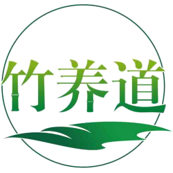 竹养道