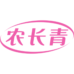 农长青