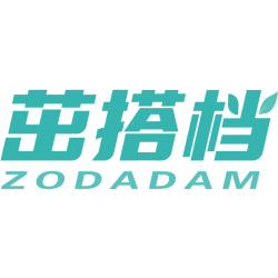 茁搭档 ZODADAM