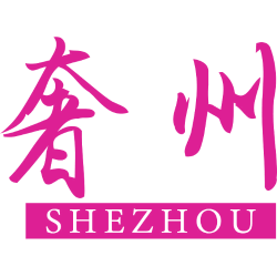奢州