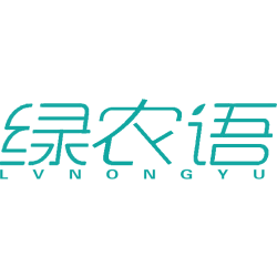 绿农语