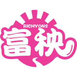 富秧 RICHYONS