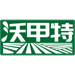 沃甲特