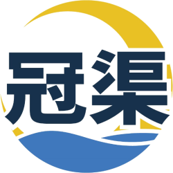 冠渠