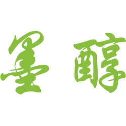 墨醇