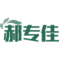 郝专佳