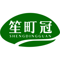 笙町冠
