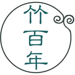 竹百年