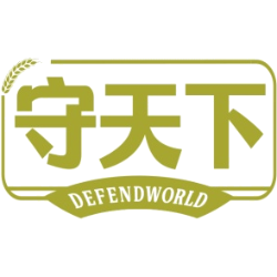 守天下 DEFENDWORLD