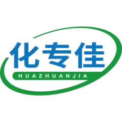 化专佳