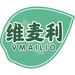 维麦利 VMAILIO