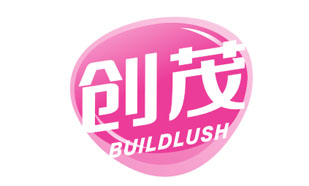 创茂 BUILDLUSH