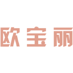 欧宝丽