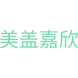 美盖嘉欣