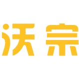 沃宗