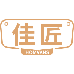 佳匠 HOMVANS