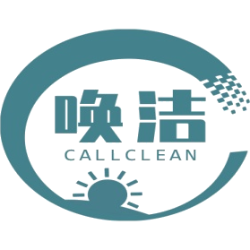 唤洁 CALLCLEAN