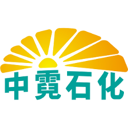 中霓石化