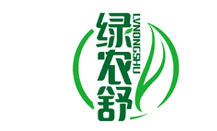 绿农舒