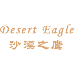 沙漠之鹰 DESERT EAGLE