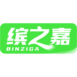 缤之嘉  BINZIGA