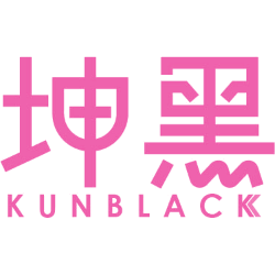 坤黑 KUNBLACK