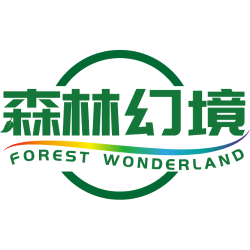 森林幻境 FOREST WONDERLAND