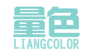 量色 LIANGCOLOR