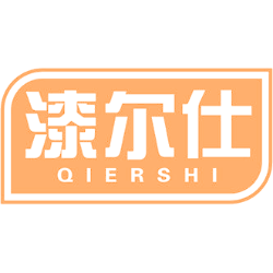 漆尔仕