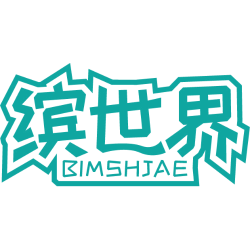 缤世界 BIMSHJAE